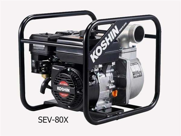 Máy bơm nước sạch KOSHIN SEV 80X